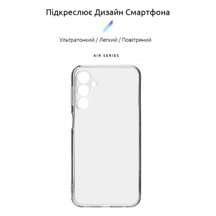 Чохол до мобільного телефона Armorstandart Air Series Samsung M34 5G (M346) Camera cover Transparent (ARM69589)