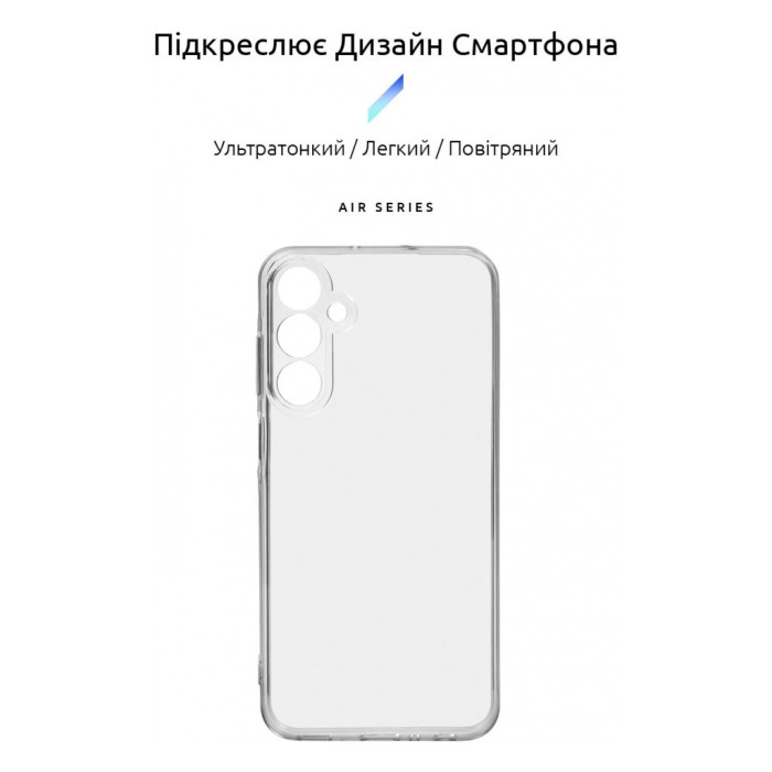 Чохол до мобільного телефона Armorstandart Air Series Samsung A25 5G Camera cover Transparent (ARM69599)