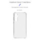 Чохол до мобільного телефона Armorstandart Air Force Samsung S23FE 5G Camera cover Transparent (ARM69661)