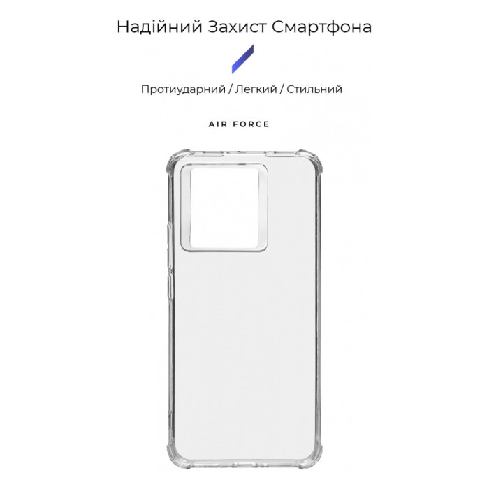 Чохол до мобільного телефона Armorstandart Air Force Xiaomi 13T/13T Pro 5G Transparent (ARM69664)