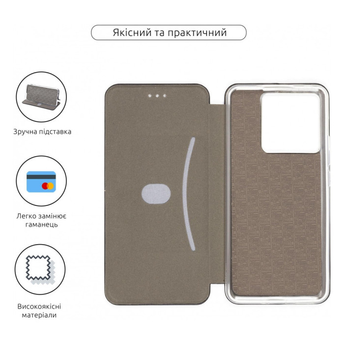 Чохол до мобільного телефона Armorstandart G-Case Xiaomi 13T 5G / 13T Pro 5G Black (ARM69678)