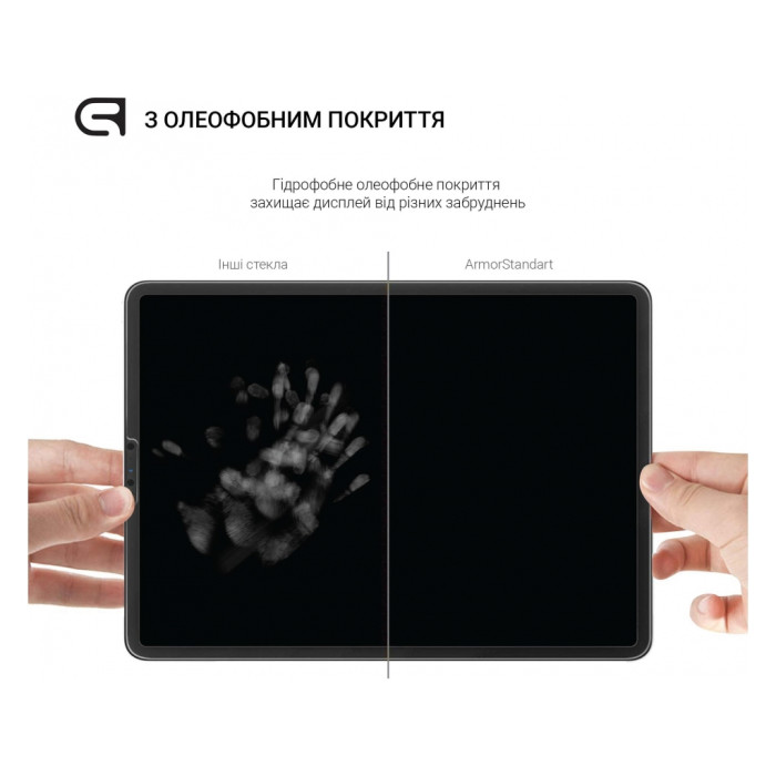 Скло захисне Armorstandart Glass.CR Samsung Galaxy Tab S10 Lite/S10 FE/S9 FE/S9 Clear (ARM69745)