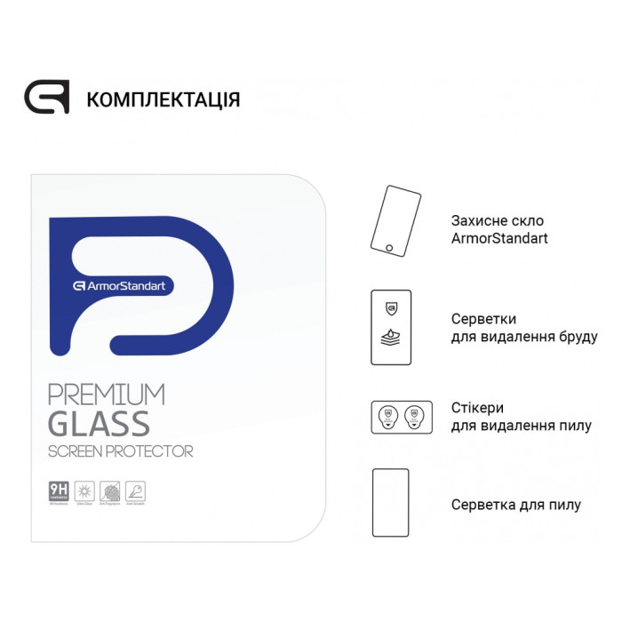 Скло захисне Armorstandart Glass.CR Samsung Galaxy Tab S10 Lite/S10 FE/S9 FE/S9 Clear (ARM69745)