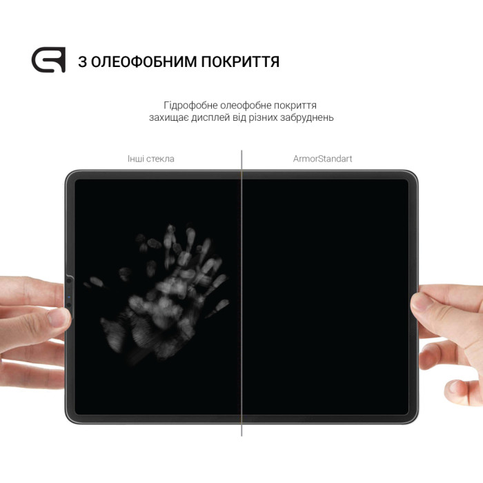 Скло захисне Armorstandart Glass.CR Samsung Galaxy Tab S9 Plus (SM-X810/X816B/X818U) Clear (ARM69746)
