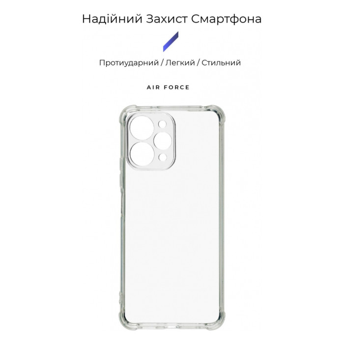 Чохол до мобільного телефона Armorstandart Air Force Xiaomi Redmi 12 4G Camera cover Transparent (ARM69909)