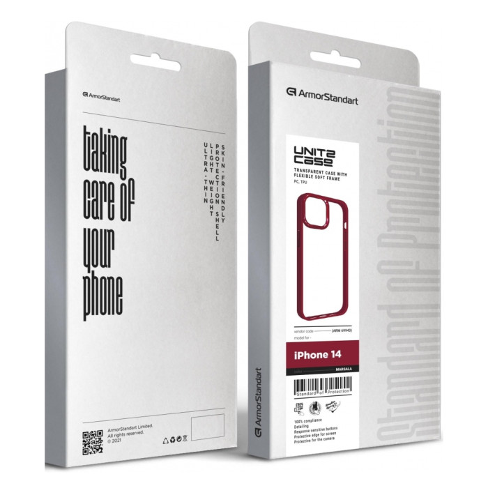 Чохол до мобільного телефона Armorstandart UNIT2 Apple iPhone 14 Marsala (ARM69943)
