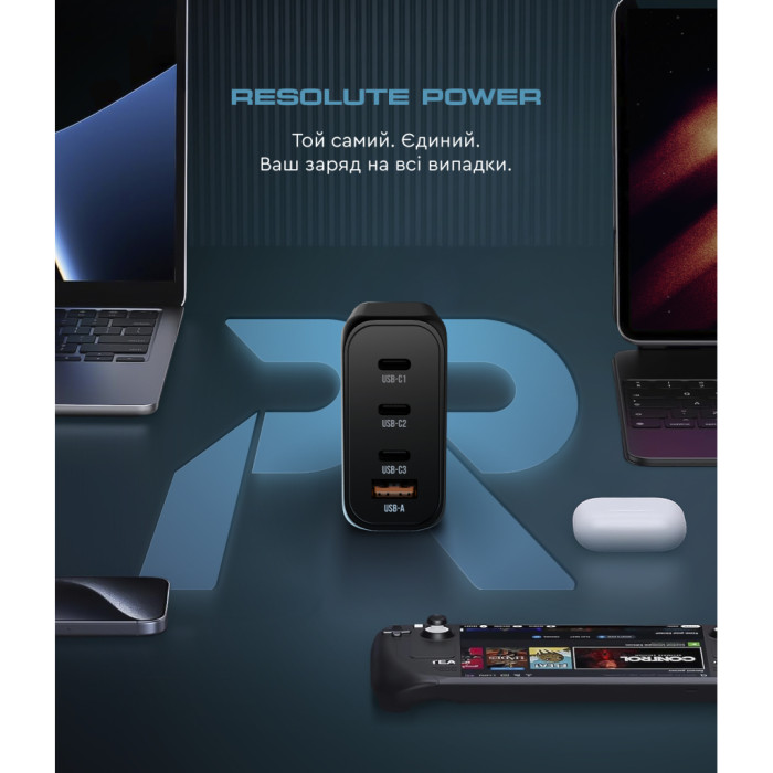 Зарядний пристрій Armorstandart ARP-131 Resolute Power USB-C 100W GaN Black (ARM70024)