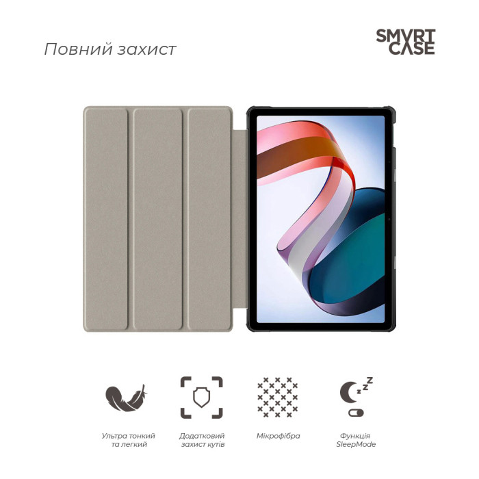 Чохол до планшета Armorstandart Smart Case Xiaomi Redmi Pad SE Black (ARM70039)