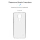Чохол до мобільного телефона Armorstandart Air Series Nokia C21 Transparent (ARM70427)