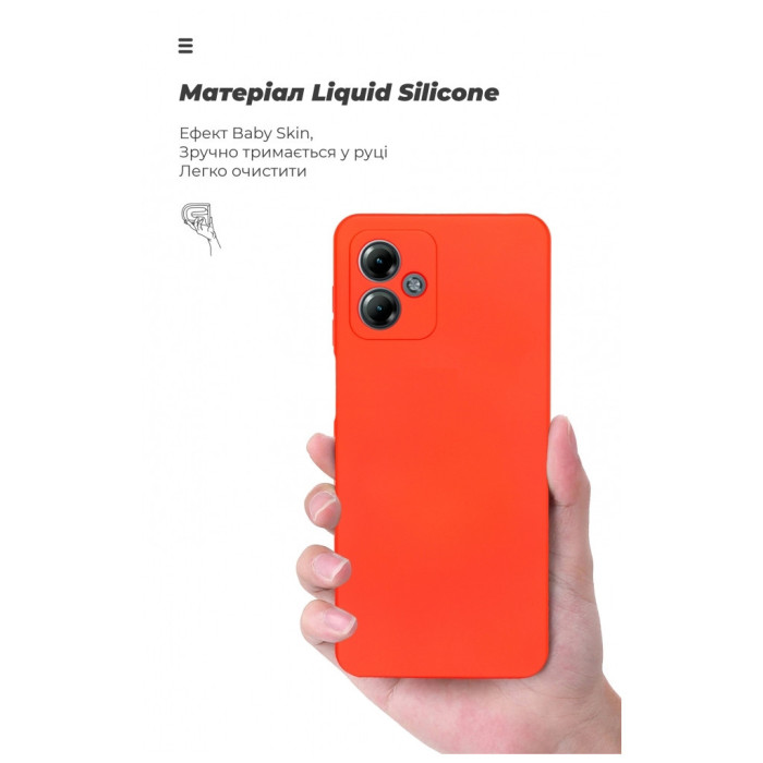 Чохол до мобільного телефона Armorstandart ICON Case Motorola G14 Camera cover Red (ARM70475)