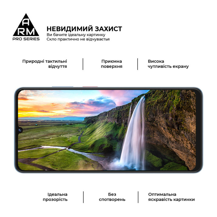 Скло захисне Armorstandart Pro ZTE Blade V50 Vita Black (ARM70681)