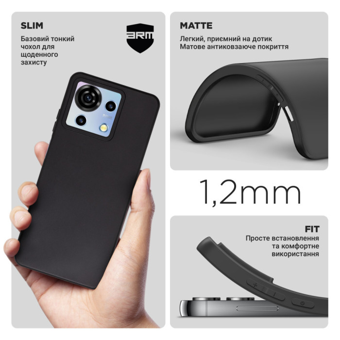 Чохол до мобільного телефона Armorstandart Matte Slim Fit ZTE Blade V50 Vita Black (ARM70699)