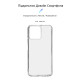 Чохол до мобільного телефона Armorstandart Air ZTE Blade A73 4G Clear (ARM70713)