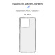 Чохол до мобільного телефона Armorstandart Air ZTE Blade V50 Vita Clear (ARM70719)