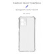 Чохол до мобільного телефона Armorstandart Air Force Motorola G14 Camera cover Transparent (ARM70746)