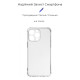 Чохол до мобільного телефона Armorstandart Air Force Apple iPhone 15 Pro Max Camera Cover Transparent (ARM70848)