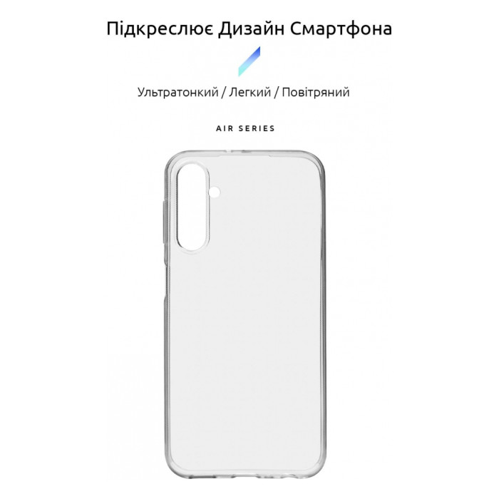 Чохол до мобільного телефона Armorstandart Air Series Samsung A24 4G (A245) Transparent (ARM71102)
