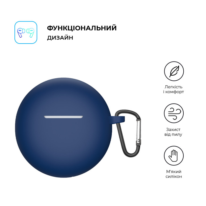 Чохол для навушників Armorstandart Hang Case для OPPO Enco Buds 2 Dark Blue (ARM71112)