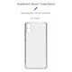 Чохол до мобільного телефона Armorstandart Air Force Samsung A05 (A055) Camera cover Transparent (ARM71792)