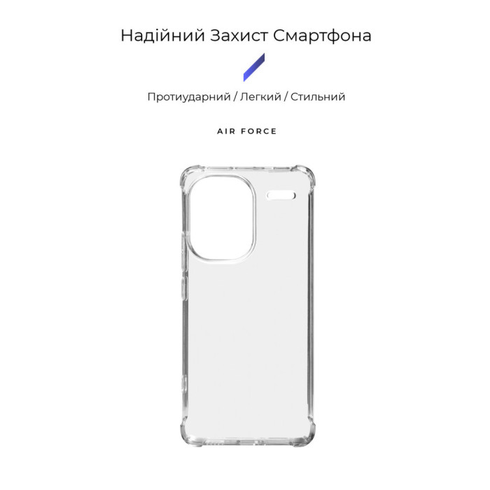 Чохол до мобільного телефона Armorstandart Air Force Xiaomi Redmi Note 13 Pro+ 5G Transparent (ARM71833)