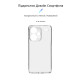 Чохол до мобільного телефона Armorstandart Air Series Xiaomi Redmi Note 13 Pro+ 5G Camera cover Transparent (ARM71837)