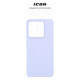 Чохол до мобільного телефона Armorstandart ICON Case Xiaomi Redmi Note 13 Pro 5G Lavender (ARM71853)