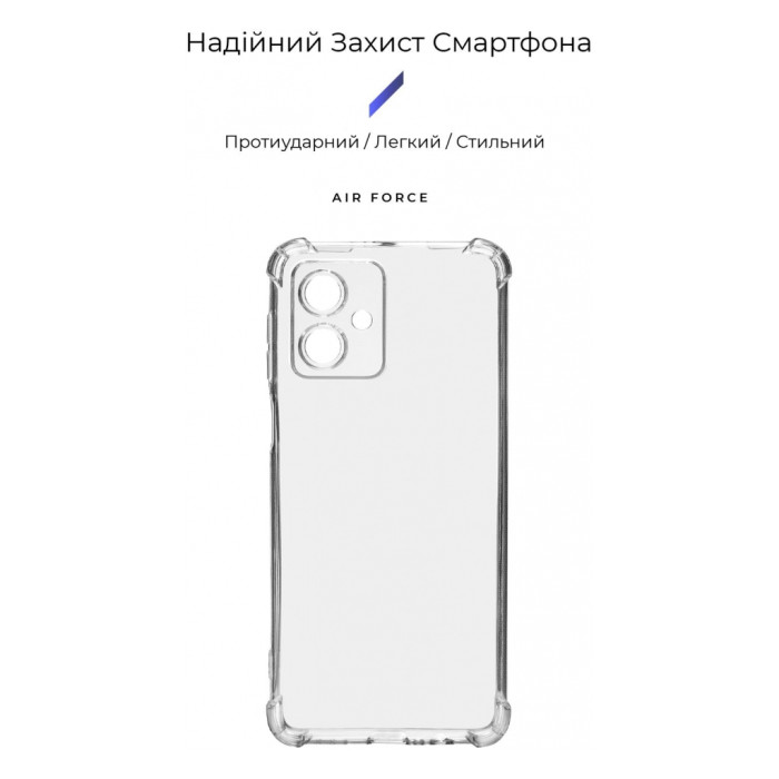 Чохол до мобільного телефона Armorstandart Air Force Motorola G54 Power Transparent (ARM72375)