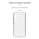 Чохол до мобільного телефона Armorstandart Air Series Samsung S24 Camera cover Transparent (ARM72535)
