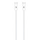 Дата кабель USB-C to USB-C 1.0m White Armorstandart (ARM72698)