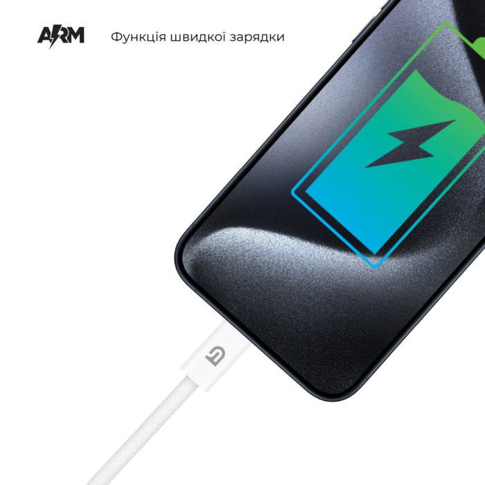 Дата кабель USB-C to USB-C 1.0m White Armorstandart (ARM72698)