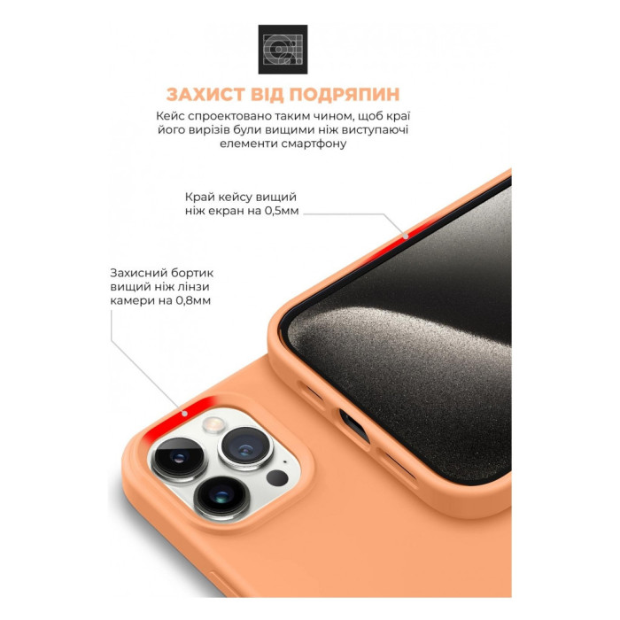 Чохол до мобільного телефона Armorstandart ICON2 MagSafe Apple iPhone 15 Pro Max Orange Sorbet (ARM72753)
