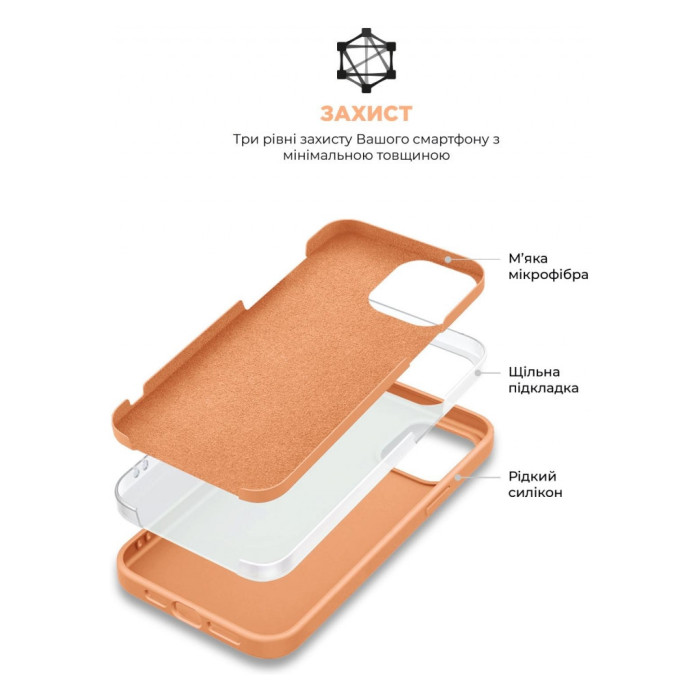 Чохол до мобільного телефона Armorstandart ICON2 MagSafe Apple iPhone 15 Pro Max Orange Sorbet (ARM72753)