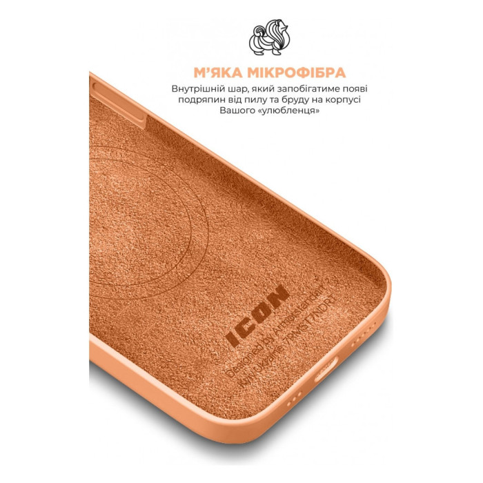 Чохол до мобільного телефона Armorstandart ICON2 MagSafe Apple iPhone 15 Pro Max Orange Sorbet (ARM72753)