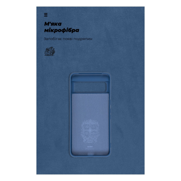 Чохол до мобільного телефона Armorstandart ICON Case Google Pixel 8 Pro Dark Blue (ARM73031)