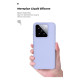 Чохол до мобільного телефона Armorstandart ICON Case Xiaomi 14 Lavender (ARM73057)