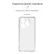 Чохол до мобільного телефона Armorstandart Air Infinix Smart 8 Camera cover Clear (ARM73222)