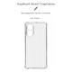 Чохол до мобільного телефона Armorstandart Air Force OPPO A78 4G Camera cover Transparent (ARM73471)