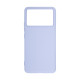 Чохол до мобільного телефона Armorstandart ICON Xiaomi Poco F6 Pro Lavender (ARM73519)