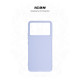 Чохол до мобільного телефона Armorstandart ICON Xiaomi Poco F6 Pro Lavender (ARM73519)