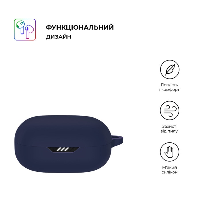 Чохол для навушників Armorstandart Hang Case для JBL Wave Flex Dark Blue (ARM73552)