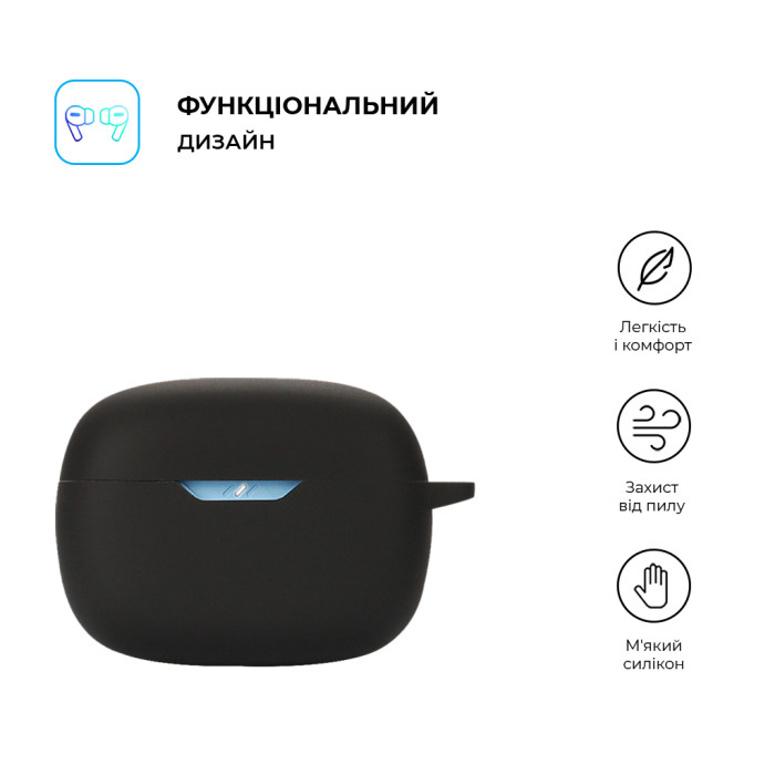 Чохол для навушників Armorstandart Hang Case для JBL Wave Beam Black (ARM73554)
