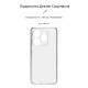 Чохол до мобільного телефона Armorstandart Air Tecno Spark Go 2024 (BG6) Camera cover Clear (ARM73593)