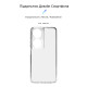 Чохол до мобільного телефона Armorstandart Air Honor X7b Camera cover Clear (ARM73686)