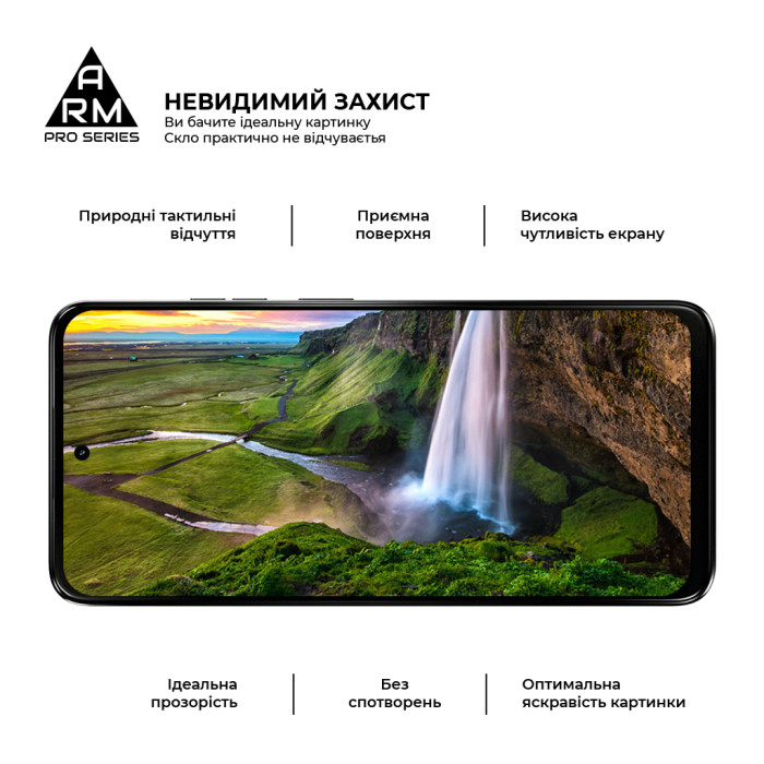 Скло захисне Armorstandart Pro Motorola G34 5G Black (ARM73850)