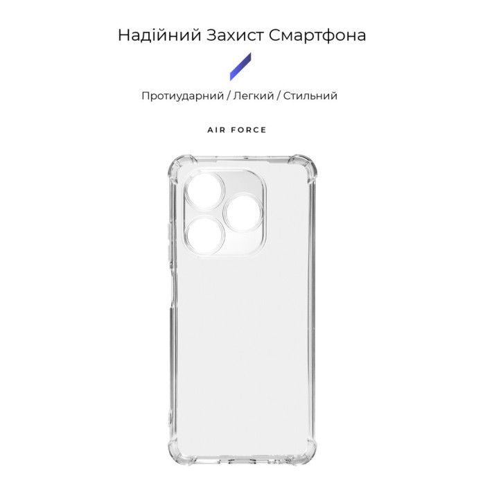 Чохол до мобільного телефона Armorstandart Air Force Infinix Smart 8 Plus Camera cover Transparent (ARM73909)