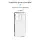 Чохол до мобільного телефона Armorstandart Air Infinix Zero 30 4G Camera cover Clear (ARM73920)