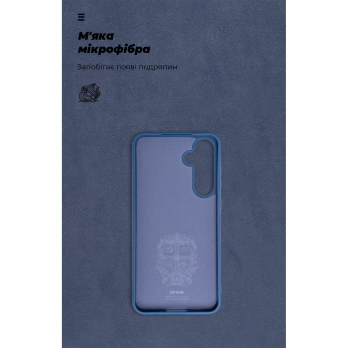 Чохол до мобільного телефона Armorstandart ICON Case Samsung A55 5G (A556) Dark Blue (ARM74324)