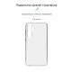 Чохол до мобільного телефона Armorstandart Air Samsung A35 5G (A356) Camera cover Clear (ARM74340)
