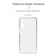 Чохол до мобільного телефона Armorstandart Air Samsung M15 5G (M156) Camera cover Clear (ARM74384)