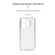 Чохол до мобільного телефона Armorstandart Air Tecno Spark 20 Pro (KJ6) Camera cover Clear (ARM74393)